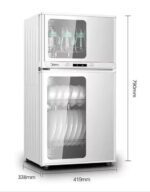 دستگاه استریل و ضدعفونی کننده مدیا مدل MideaMS-80K03 77L (نو) - تصویر 3